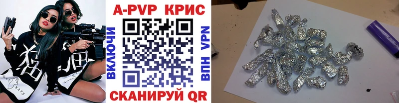 Где купить Химки МАРИХУАНА  Cocaine  Гашиш 