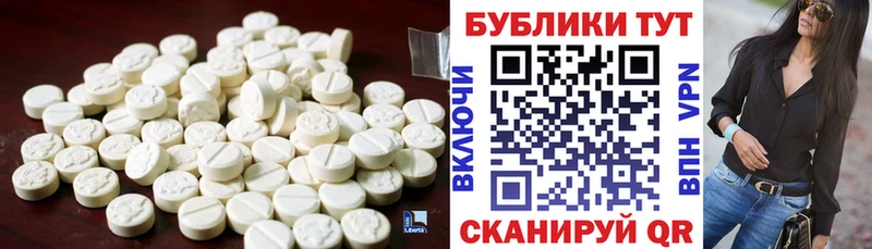 Экстази ешки  сайты даркнета состав  Химки 
