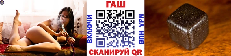 ГАШ Premium  Химки 
