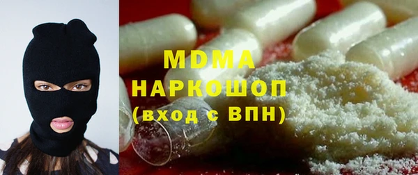 кокаин VHQ Вязники