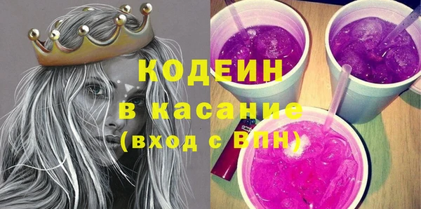 кокаин VHQ Вязники