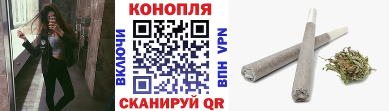 Шишки марихуана VHQ Химки